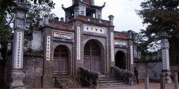 Đền thờ An Dương Vương 