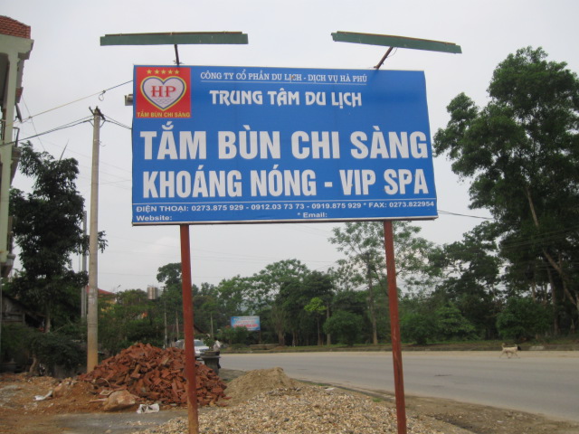 Tại khu du lịch này có khá nhiều điểm tắm nước nóng cho du khách lựa chọn.