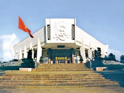 Bảo tàng Hồ Chí Minh Hà Nội