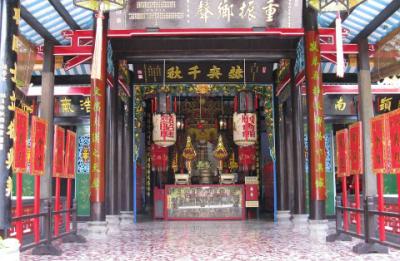Hội quán Hải Nam