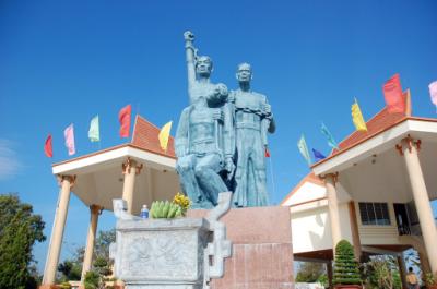 Ngục Kon Tum