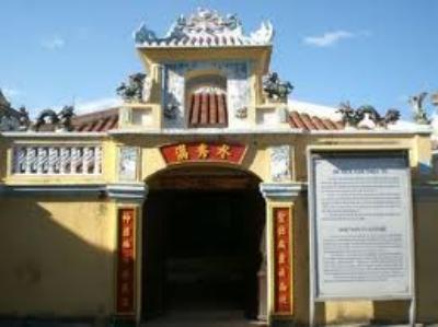 Vạn Thủy Tú