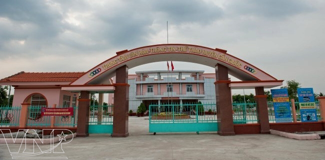 Trung tâm Văn hóa, Thông tin và Thể thao của huyện Cần Giuộc.